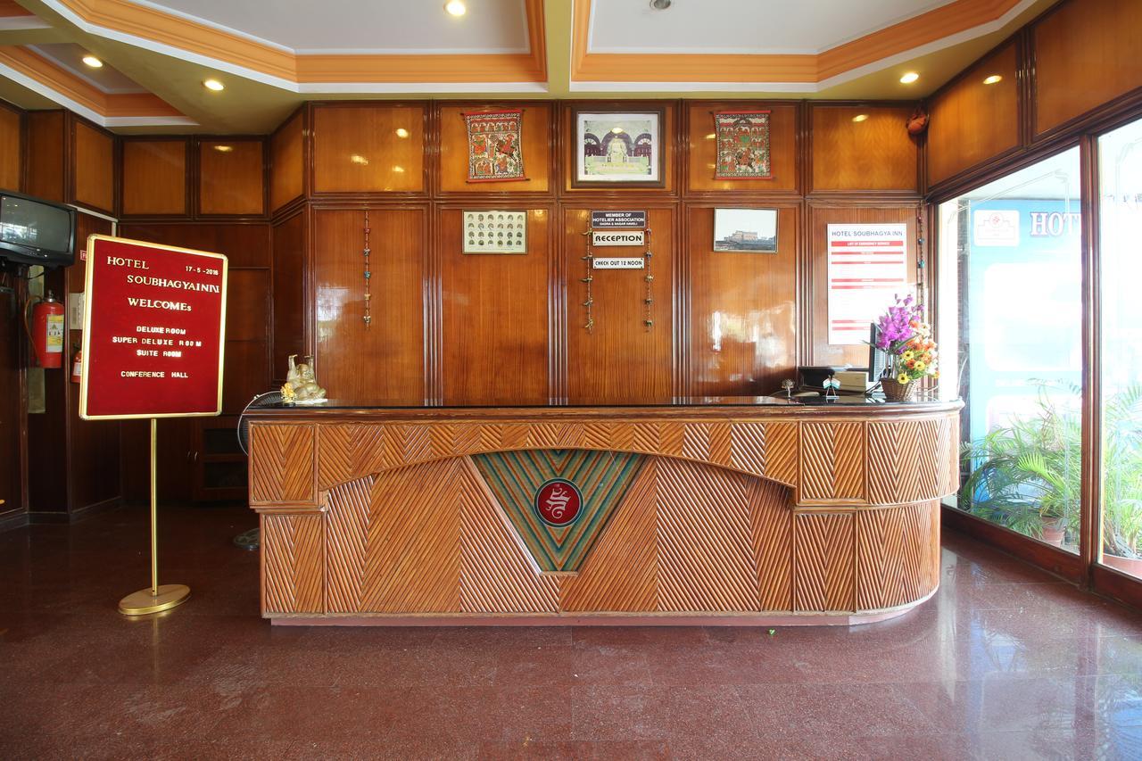 Soubhagya Inn Silvassa Ngoại thất bức ảnh